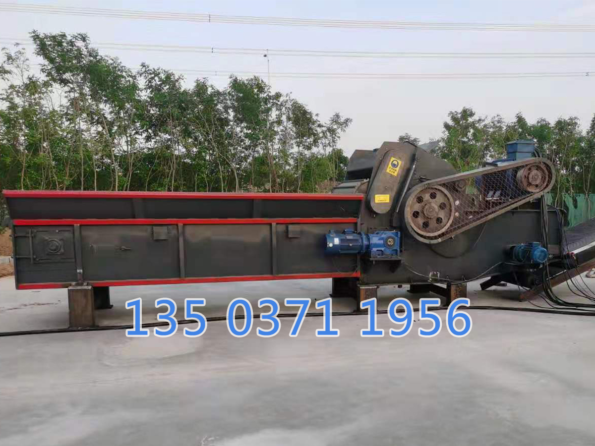 綠化用專用樹枝粉碎機(jī)